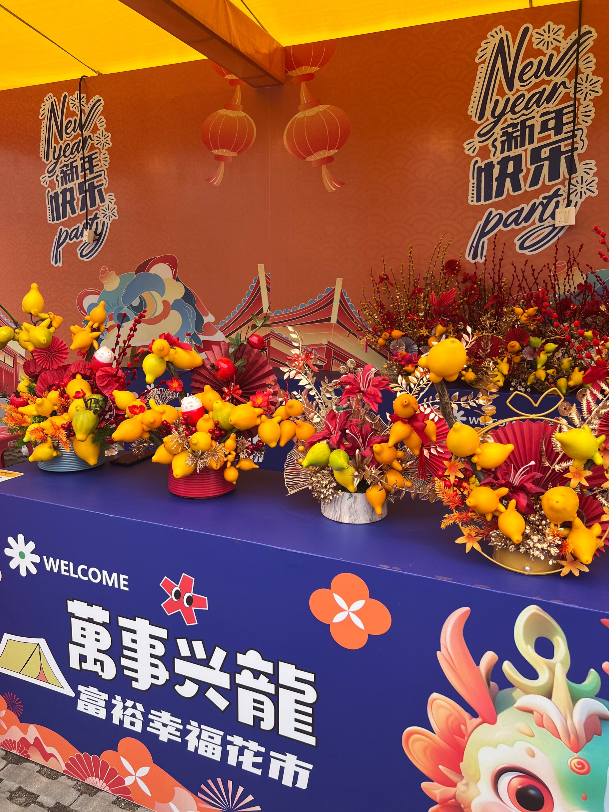 近300个特色摊位将亮相香港“家乡市集嘉年华”