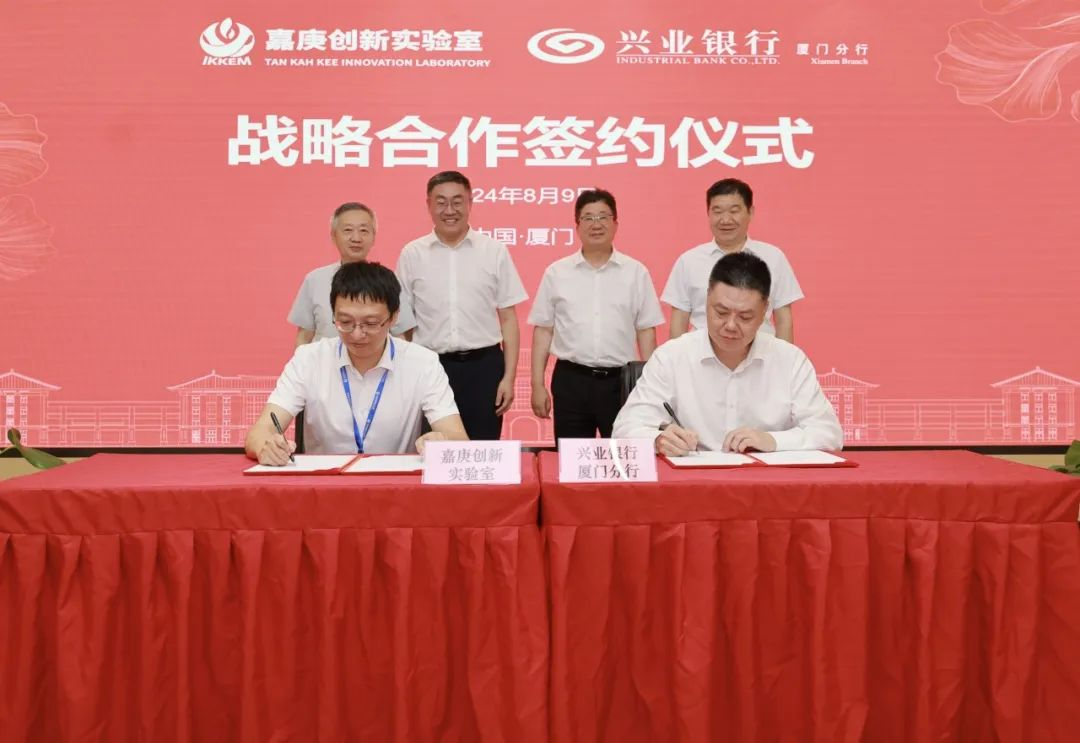 把握并购金融窗口期 兴业银行破题“哑铃型”融资格局