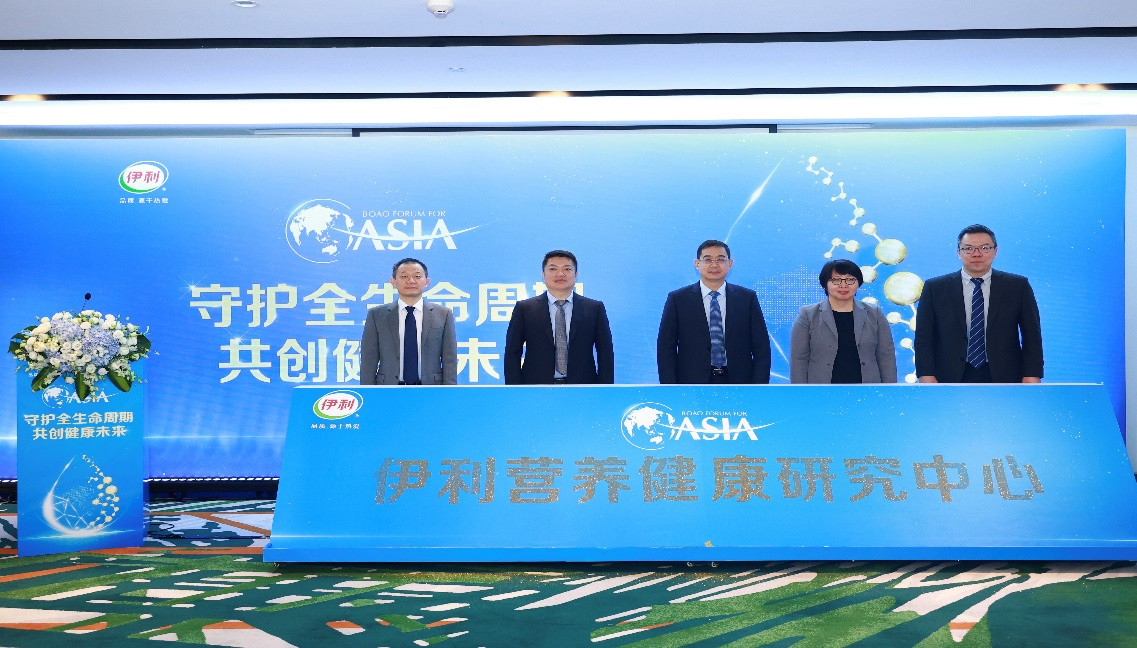 为共创亚洲家园美好未来贡献智慧力量——来自中国共产党同周边国家政党对话会的声音