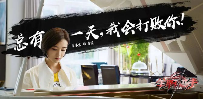 抑制“赌风格追热点” 浮动费率基金锚定目标拼业绩