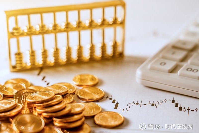 债市“科技板”加快落子 引导金融资源向“新”集聚