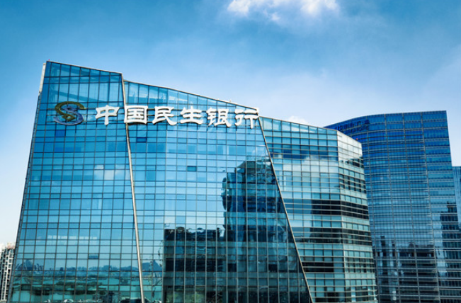 国内首家直销银行迎整合 新市场环境下直销银行路在何方？