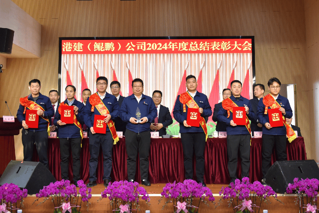 直真科技荣获华为“2024年度鲲鹏优秀实践奖”