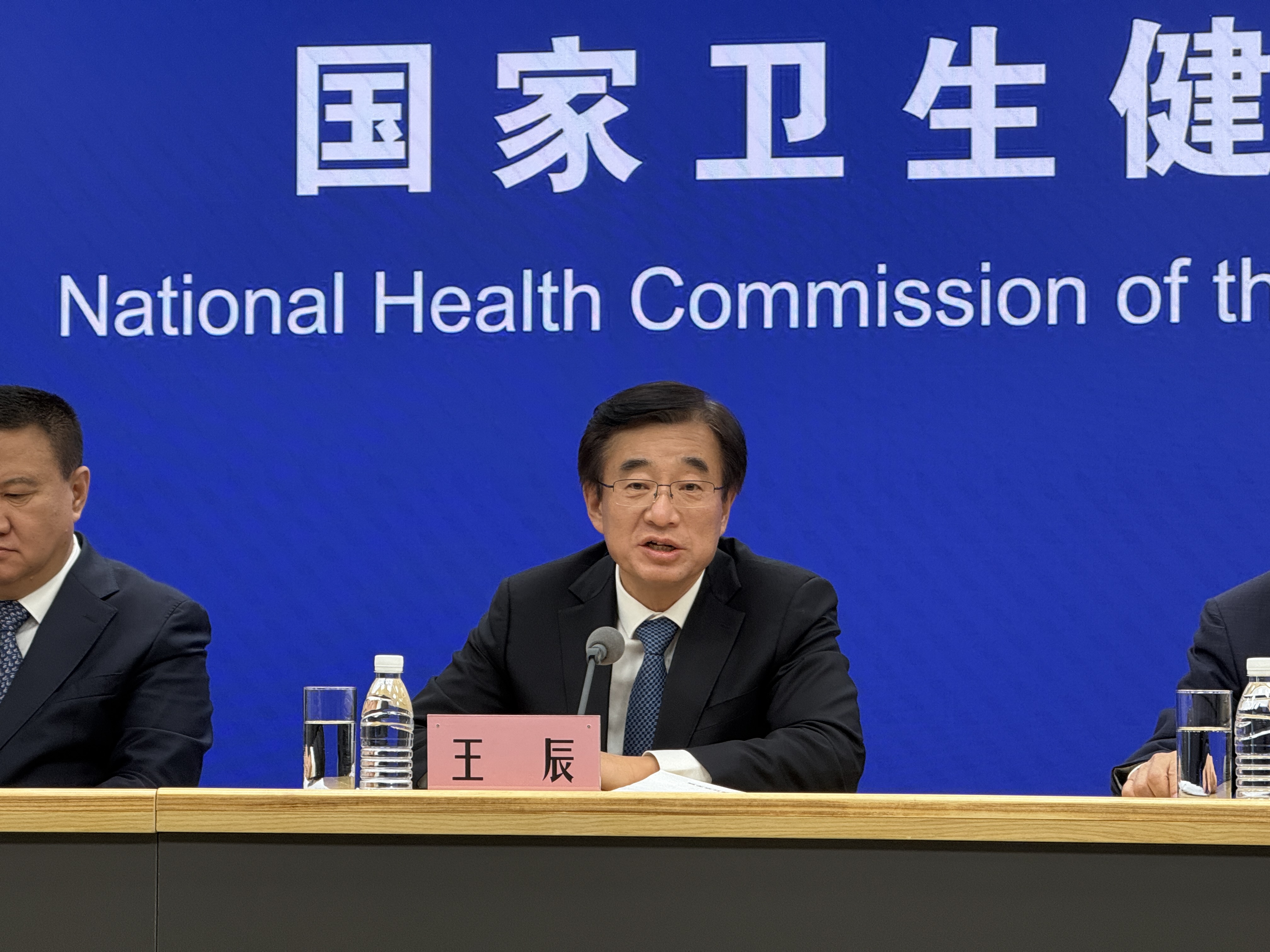 继续下降！中国15岁及以上人群现在吸烟率为23.2%