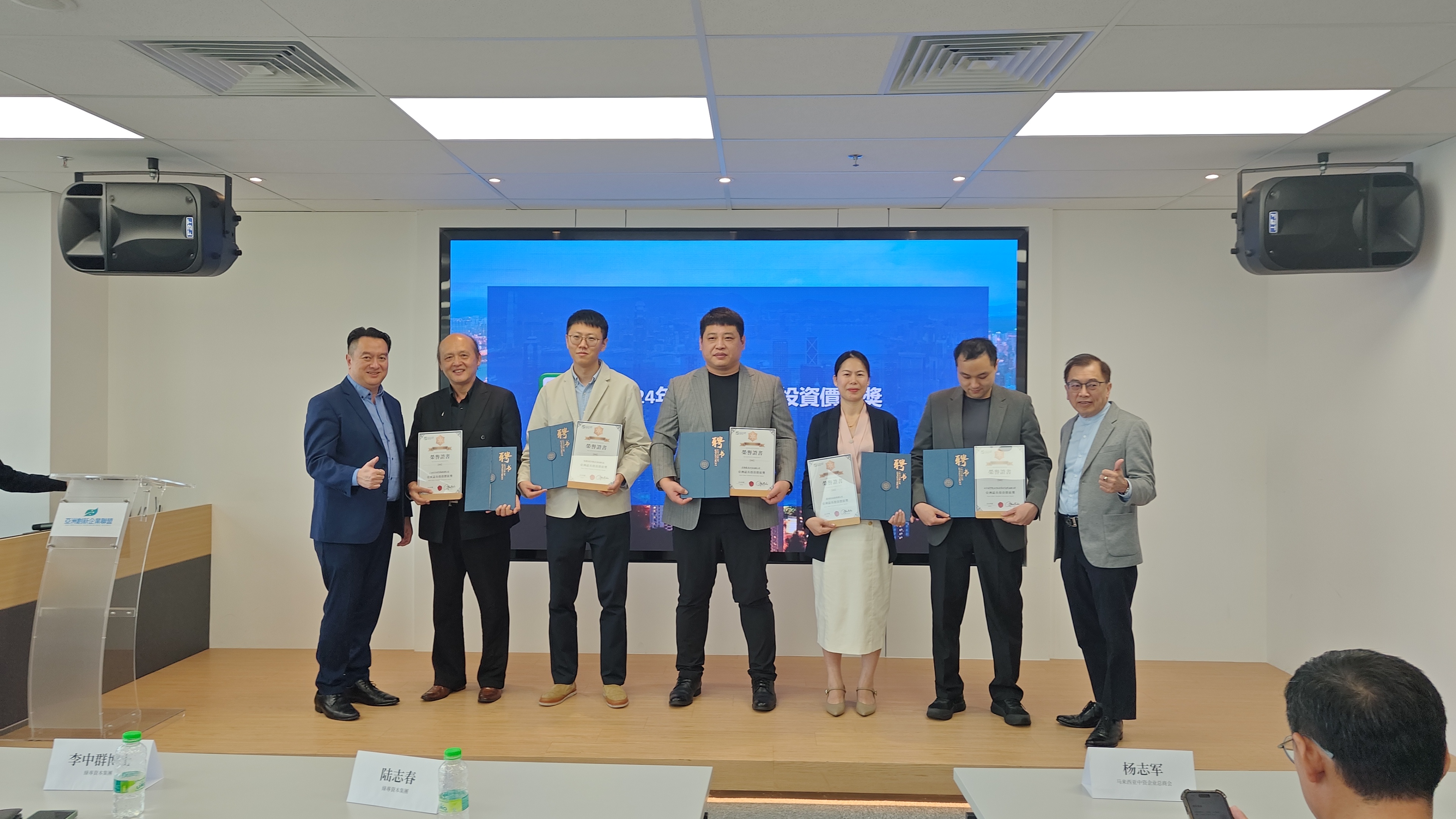 东盟峰会通过“吉隆坡宣言” 聚焦加强区域一体化