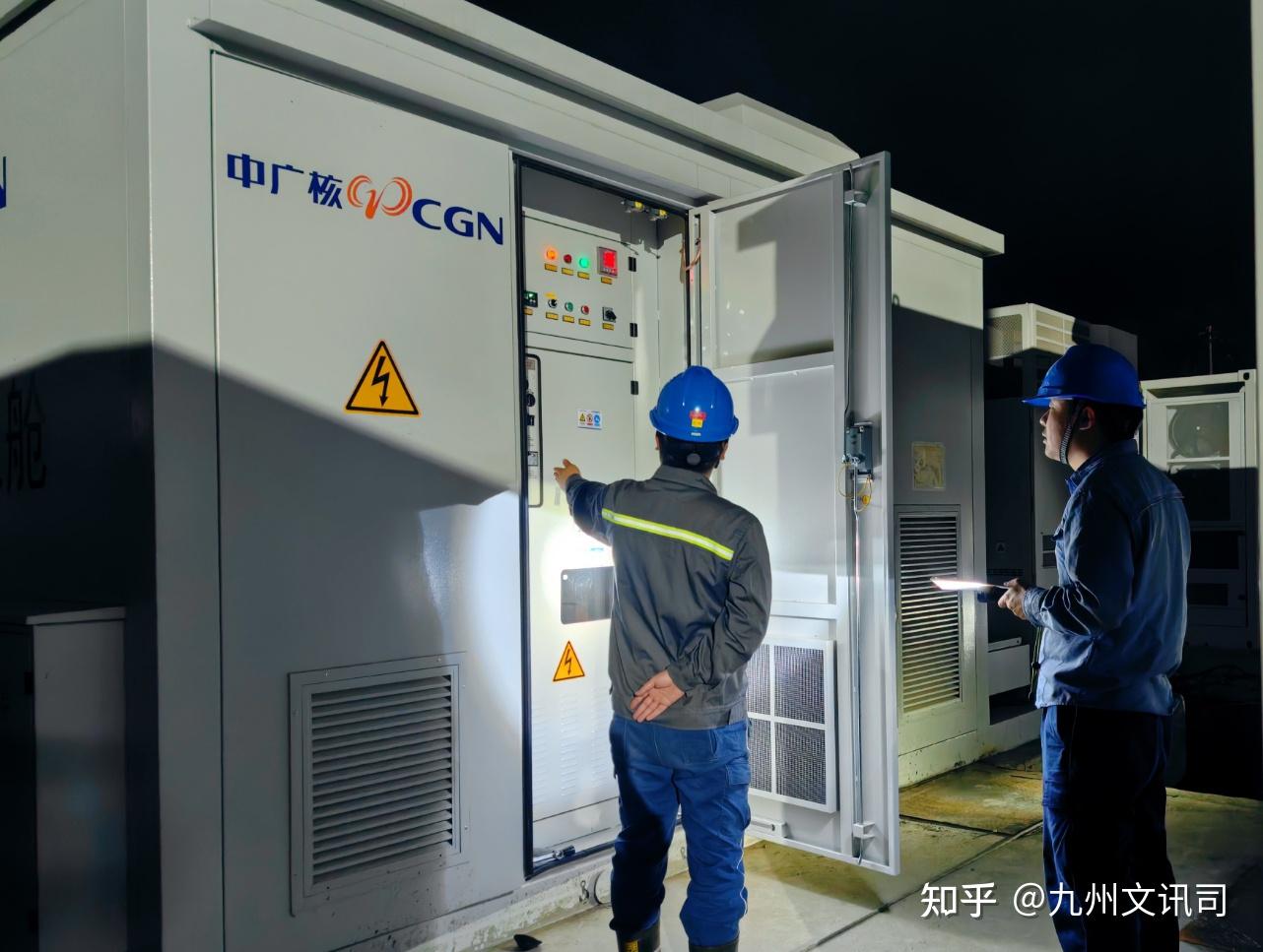 云南南华独立共享储能电站成功并网发电