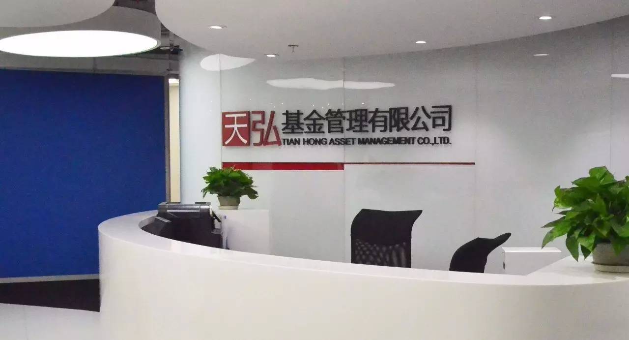 习近平同巴西总统卢拉会谈