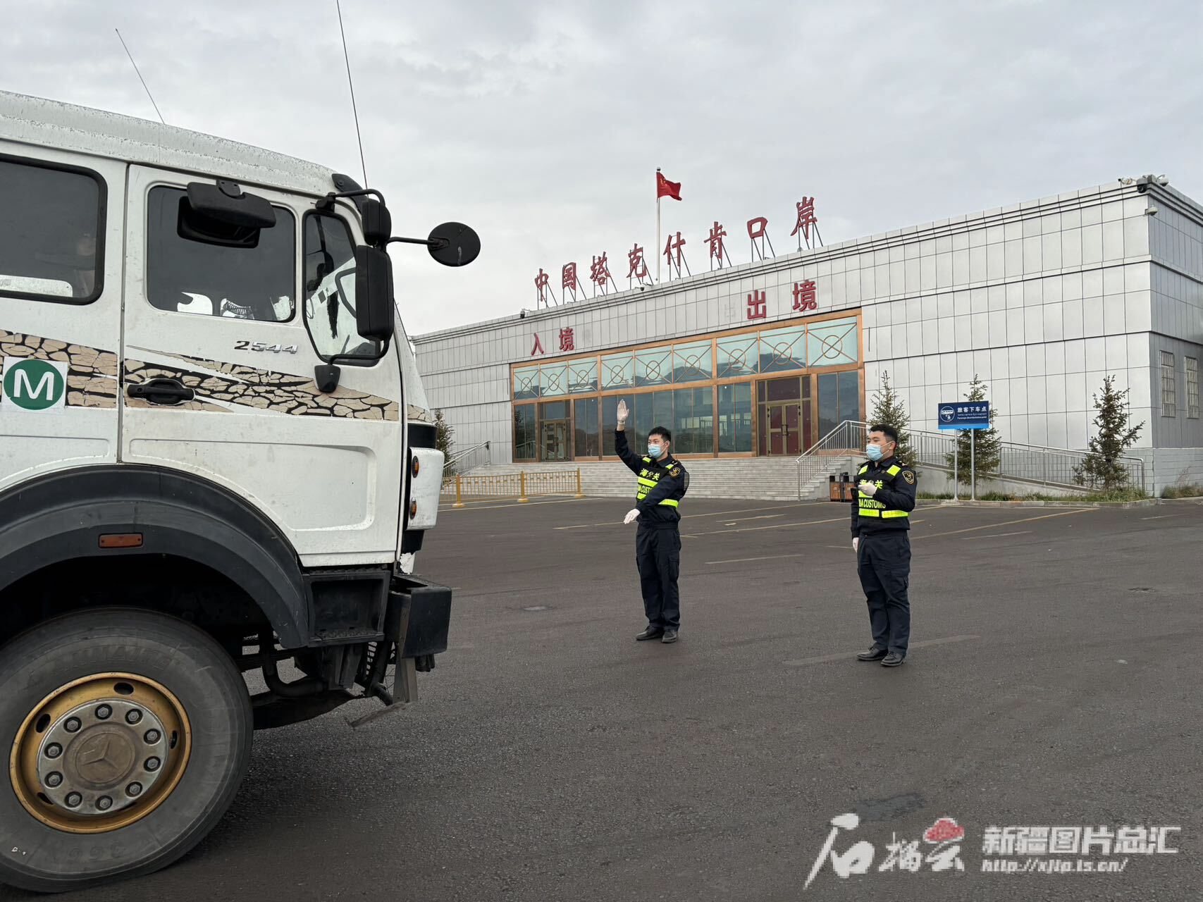 新疆伊尔克什坦口岸试行全时段货运通关