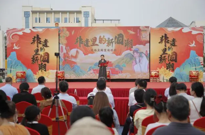 传统文化引领“新国潮”