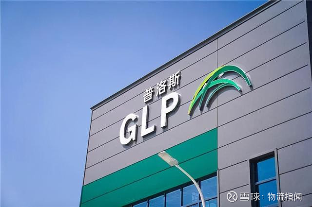 实地探访中金中国绿发商业REIT 打造济南南城绿色商业新生态