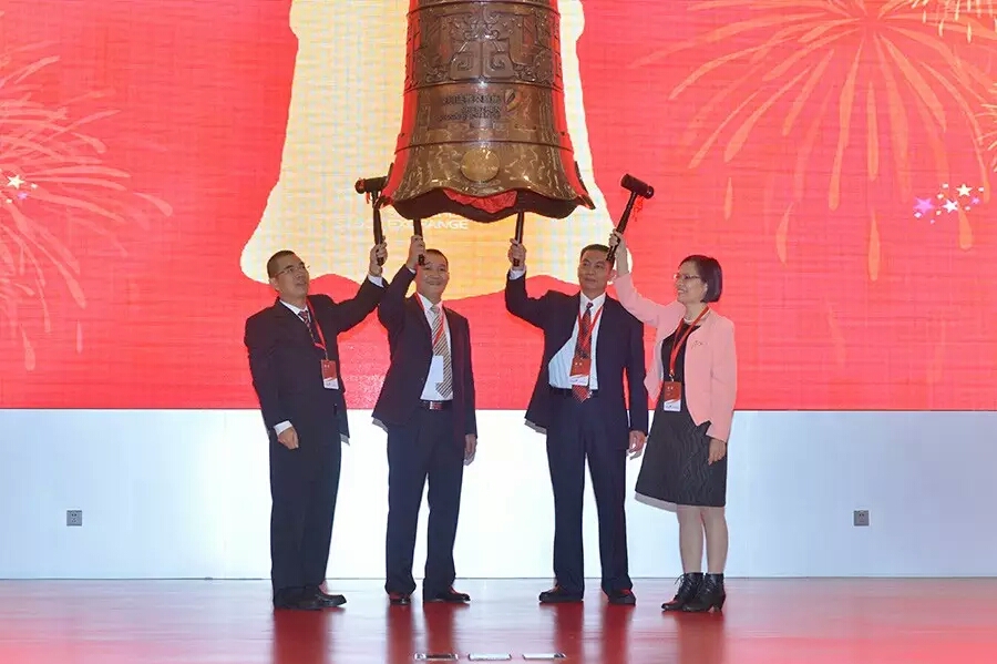 温氏股份完成实际控制人调整