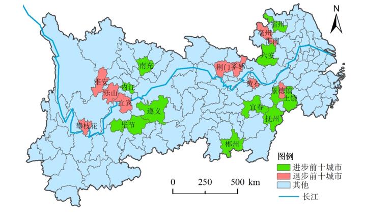 长江经济带11省(市)发布“共护美丽长江”联合倡议