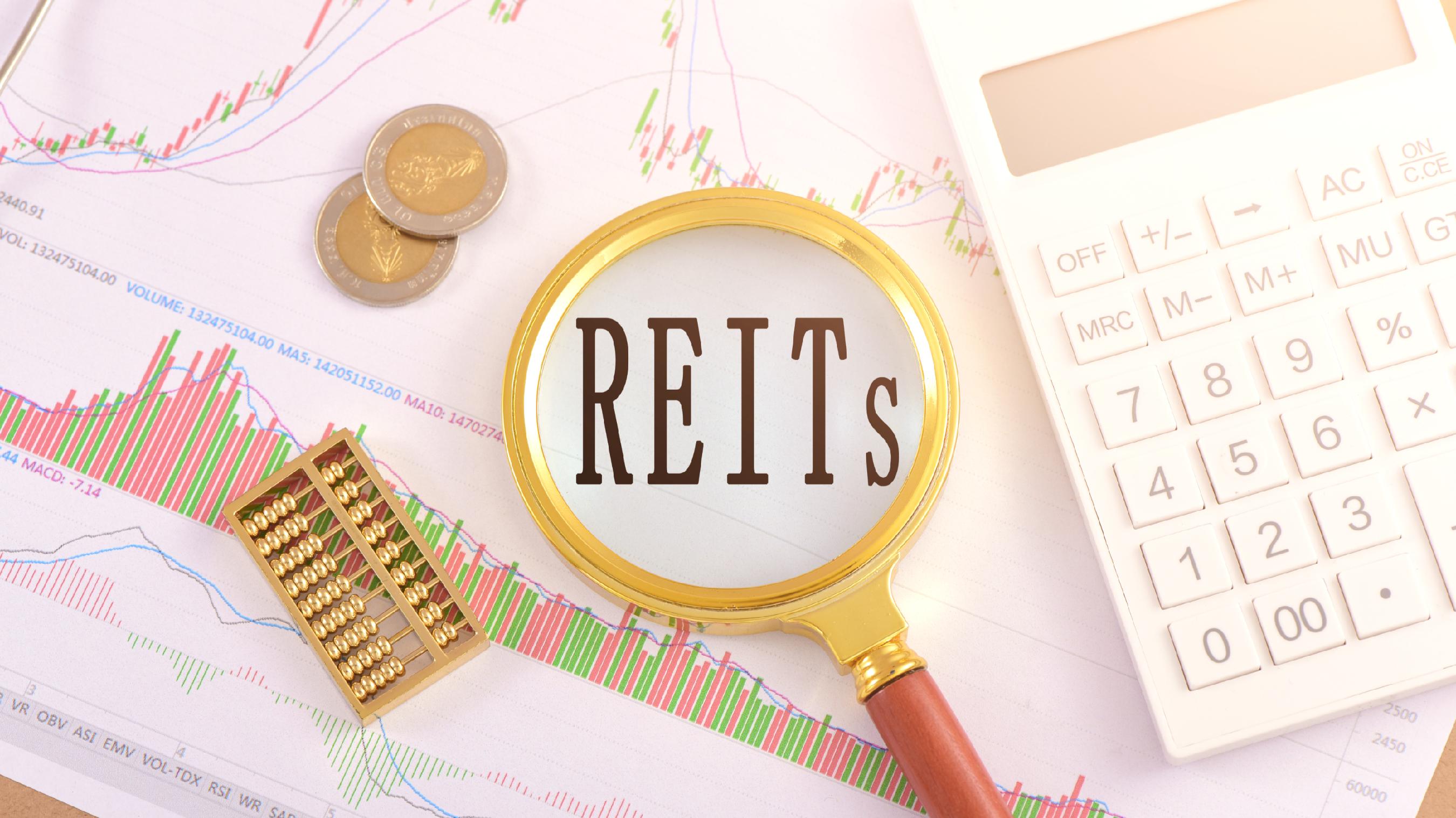 仅用四年 公募REITs总市值首破2000亿元
