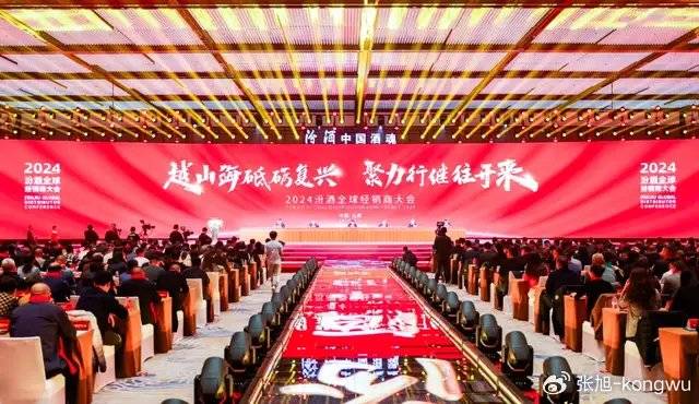 从规模扩张到价值深耕，险企开启高端代理人“争夺战”