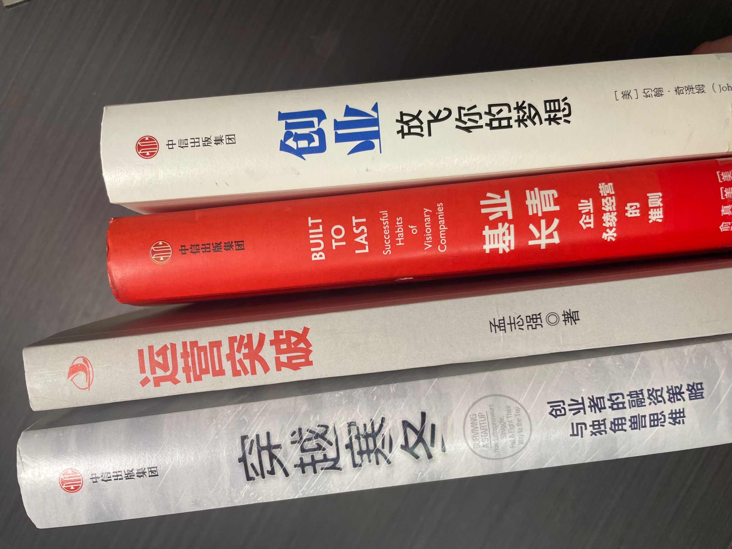 从规模扩张到价值深耕，险企开启高端代理人“争夺战”