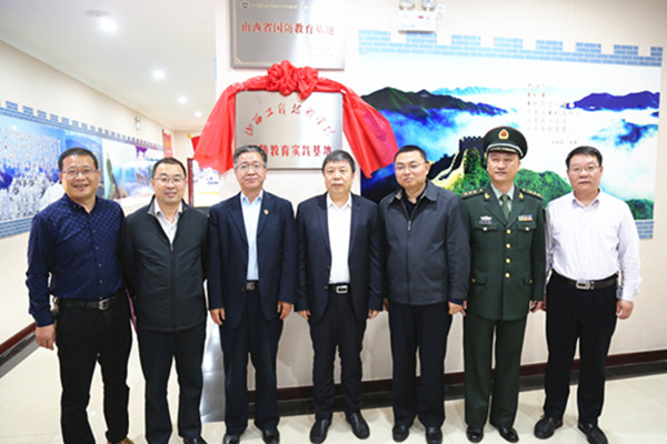 神州答卷｜打造内陆地区对外开放新高地的“山西实践”