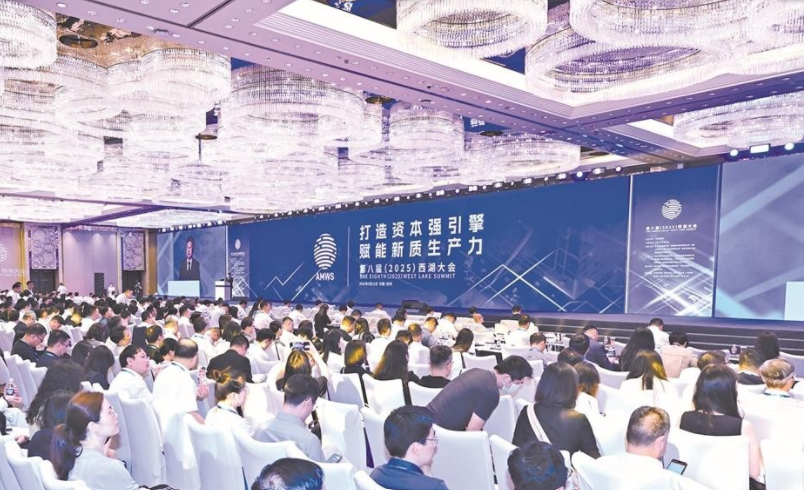 耐心资本活水浇灌科创之苗 “投早投小”锻造先进制造引擎