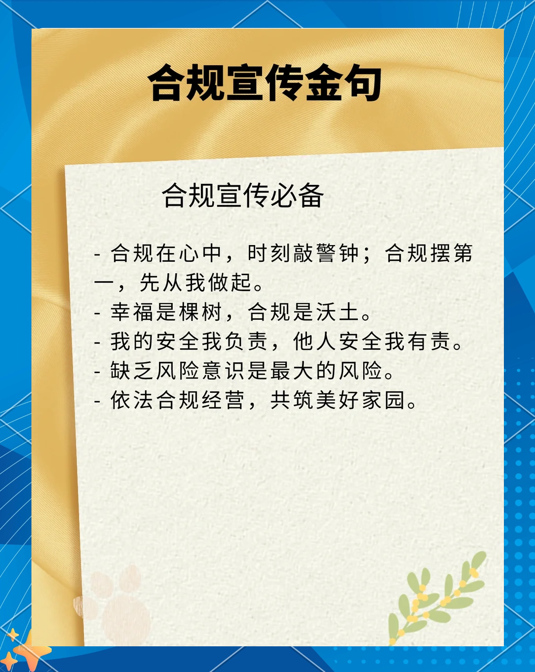 外交部：以中非团结合作的“金钥匙”打开共同发展的“未来之门”