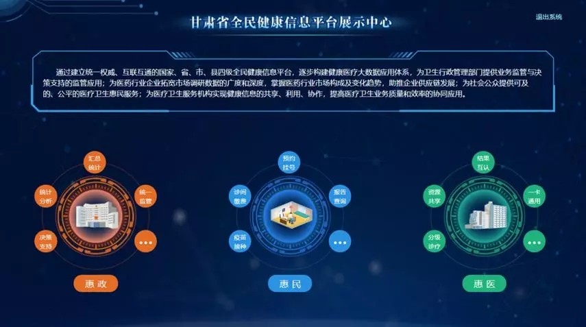 工业和信息化部：支持整车企业切实践行“支付账期不超过60天”承诺