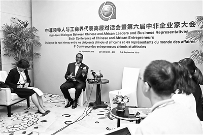 通讯｜双向奔赴 互利共赢——中非经贸合作持续升温