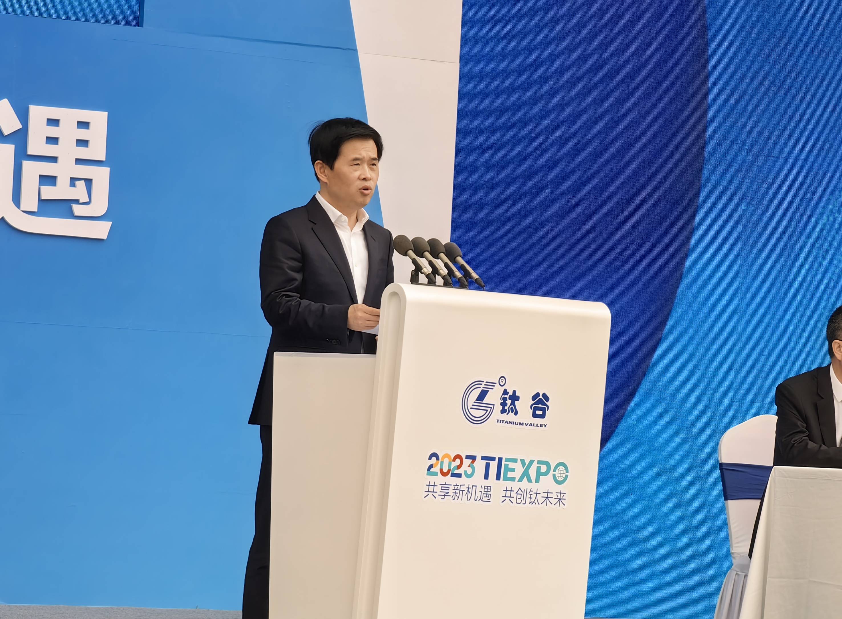 第三届天津国际航运产业博览会签约额超400亿元
