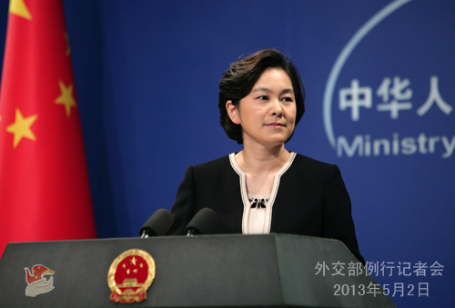 外交部发言人就习近平主席将出席第二届中国—中亚峰会答记者问