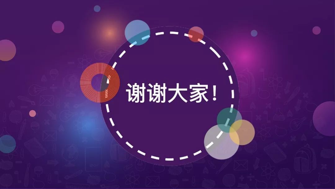 泰山石油：加速向综合能源服务商蜕变