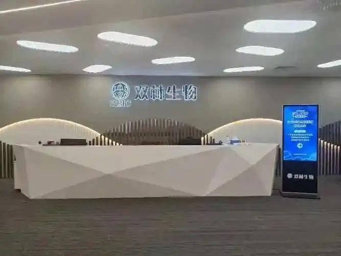 财务内控漏洞频现 收入确认“变脸” 瑞达期货多次遭监管处罚
