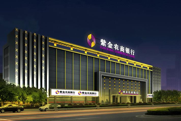 财务内控漏洞频现 收入确认“变脸” 瑞达期货多次遭监管处罚