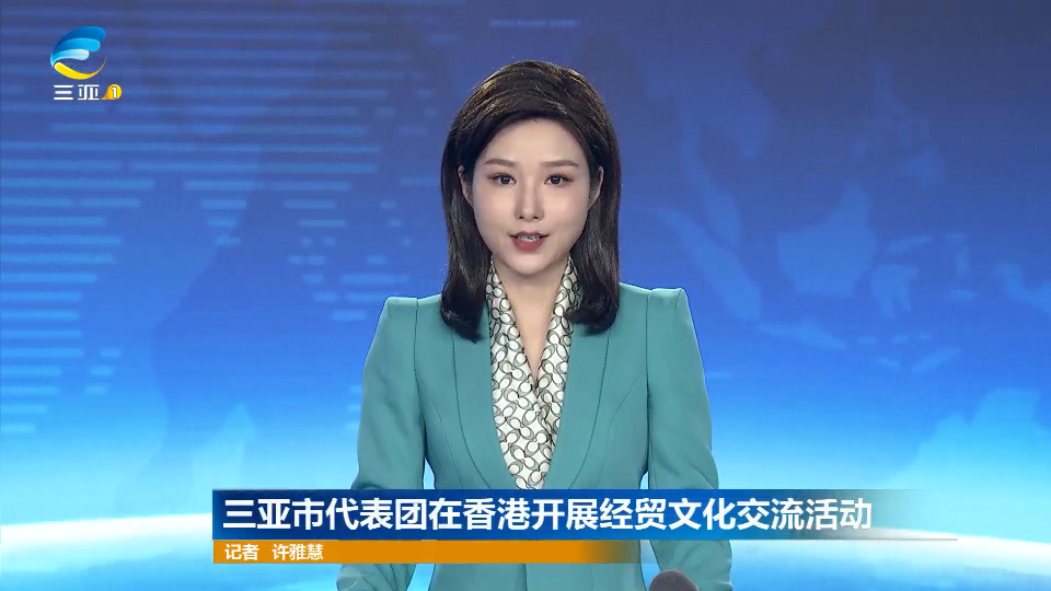 心相近丨“当好友谊使者和合作桥梁”——中国中亚共筑友好合作的青春纽带