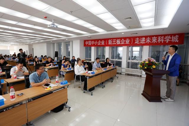 新成果、新机遇、新未来——中非经贸合作一线观察