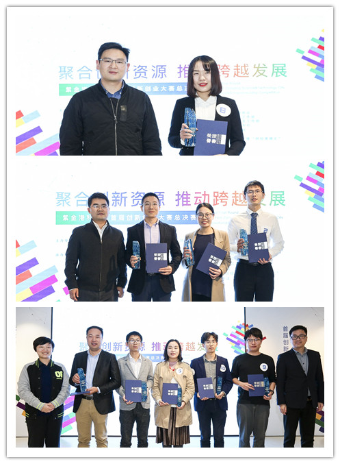 聚合资源分散风险 共保体队伍再添内贸险“新成员”