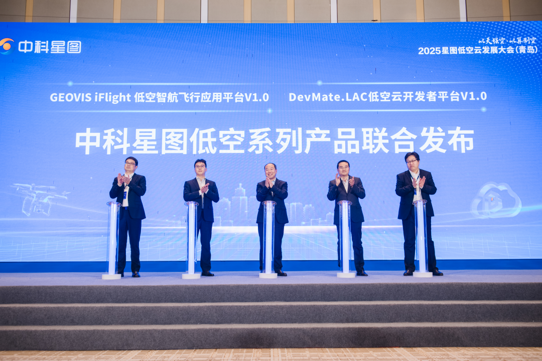 中科星图与旗下星图测控荣获“科创金牛奖”两项大奖