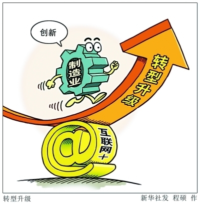 方大特钢产业转型升级注入新动能