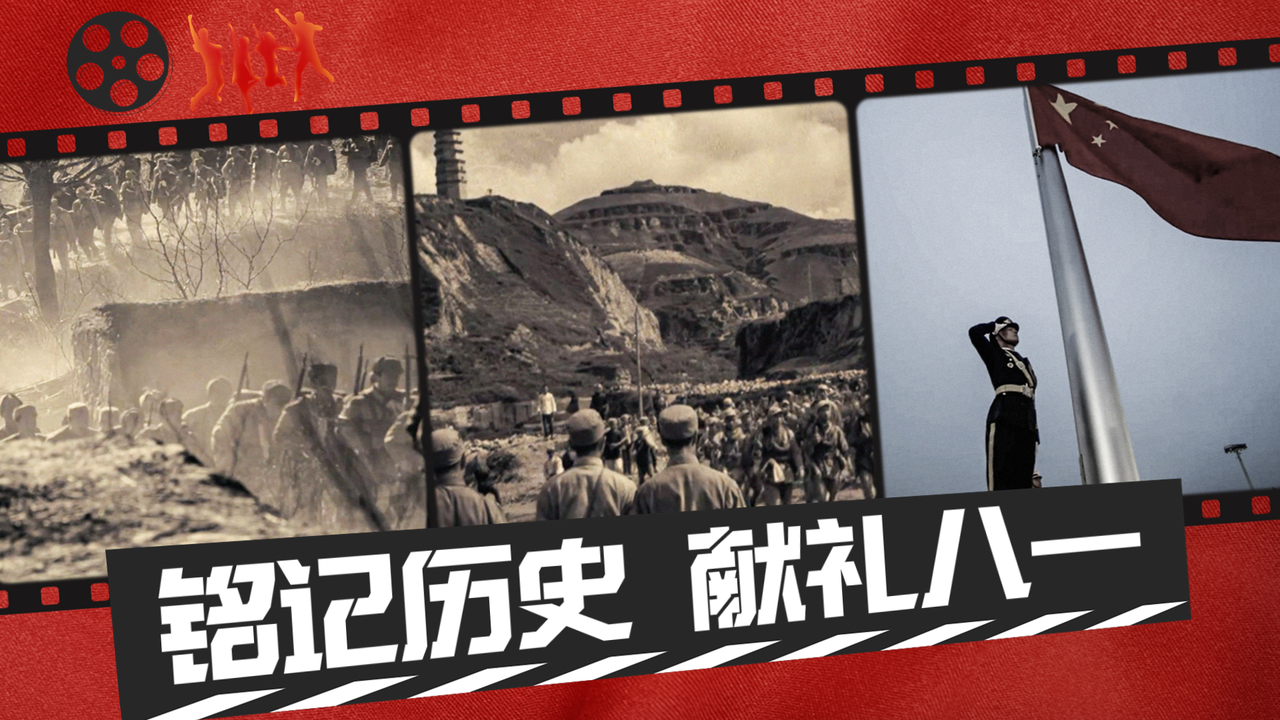 中国经济样本观察·县域样本篇丨戈壁油城焕新颜——玉门“风光”崛起记