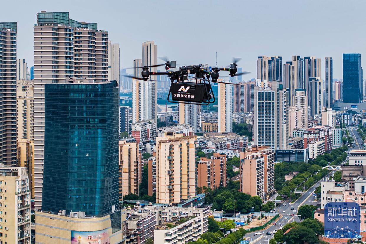 汉商低空港正式运营 武汉低空物流网络实现三镇全覆盖