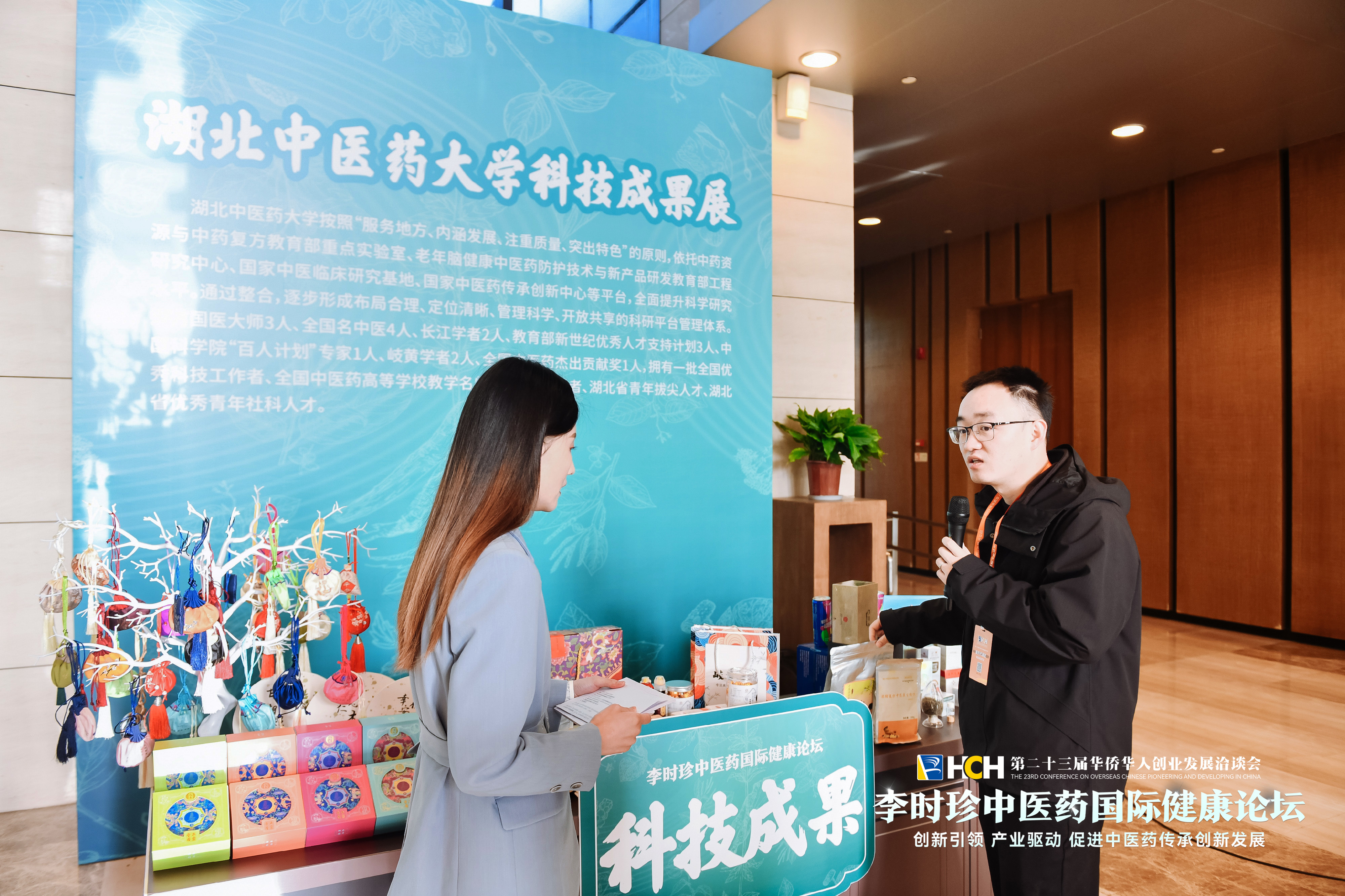 创新药成果亮眼 云顶新耀获国际长线资本加码