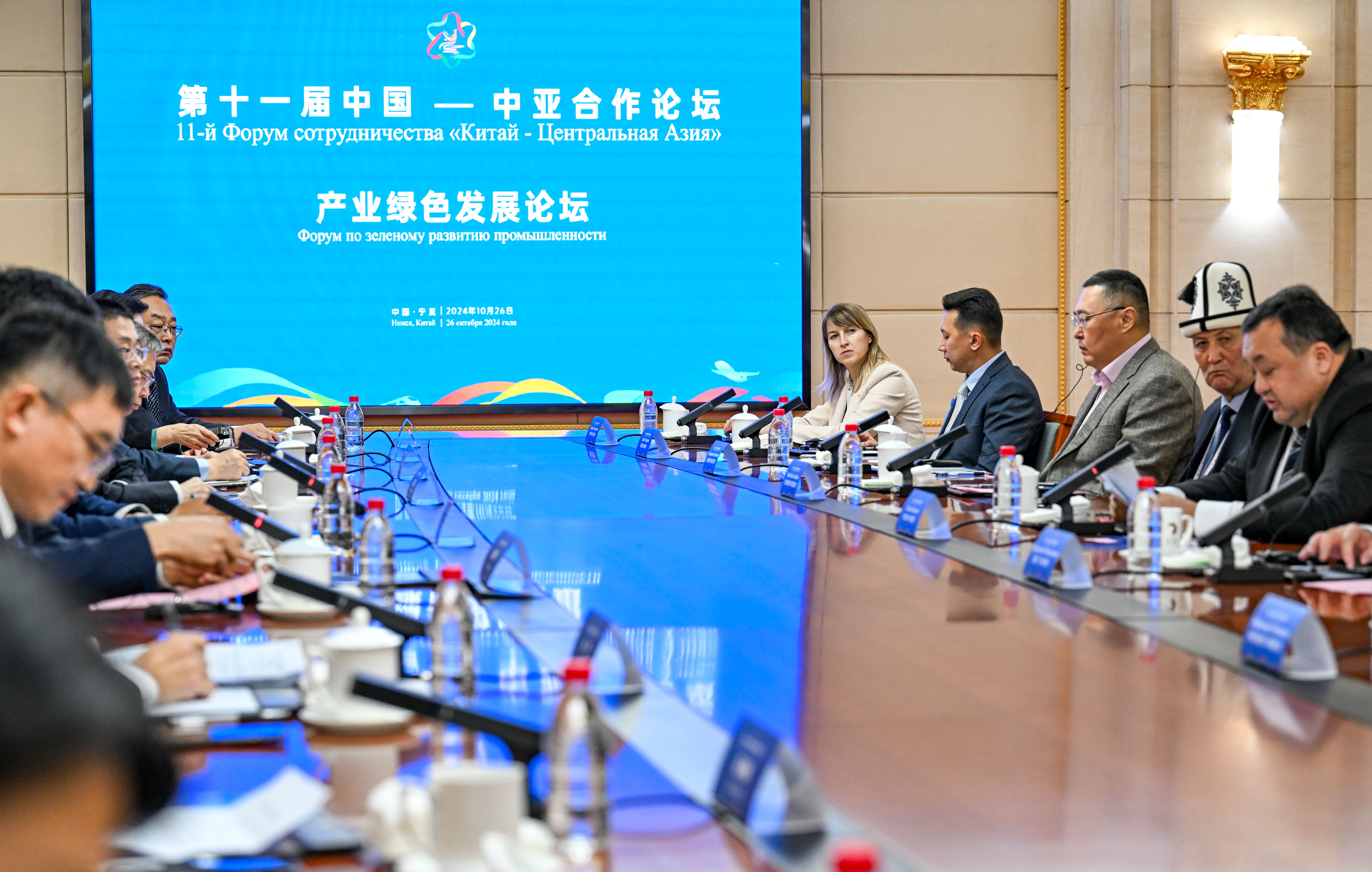 第二届中国—中亚峰会成果清单