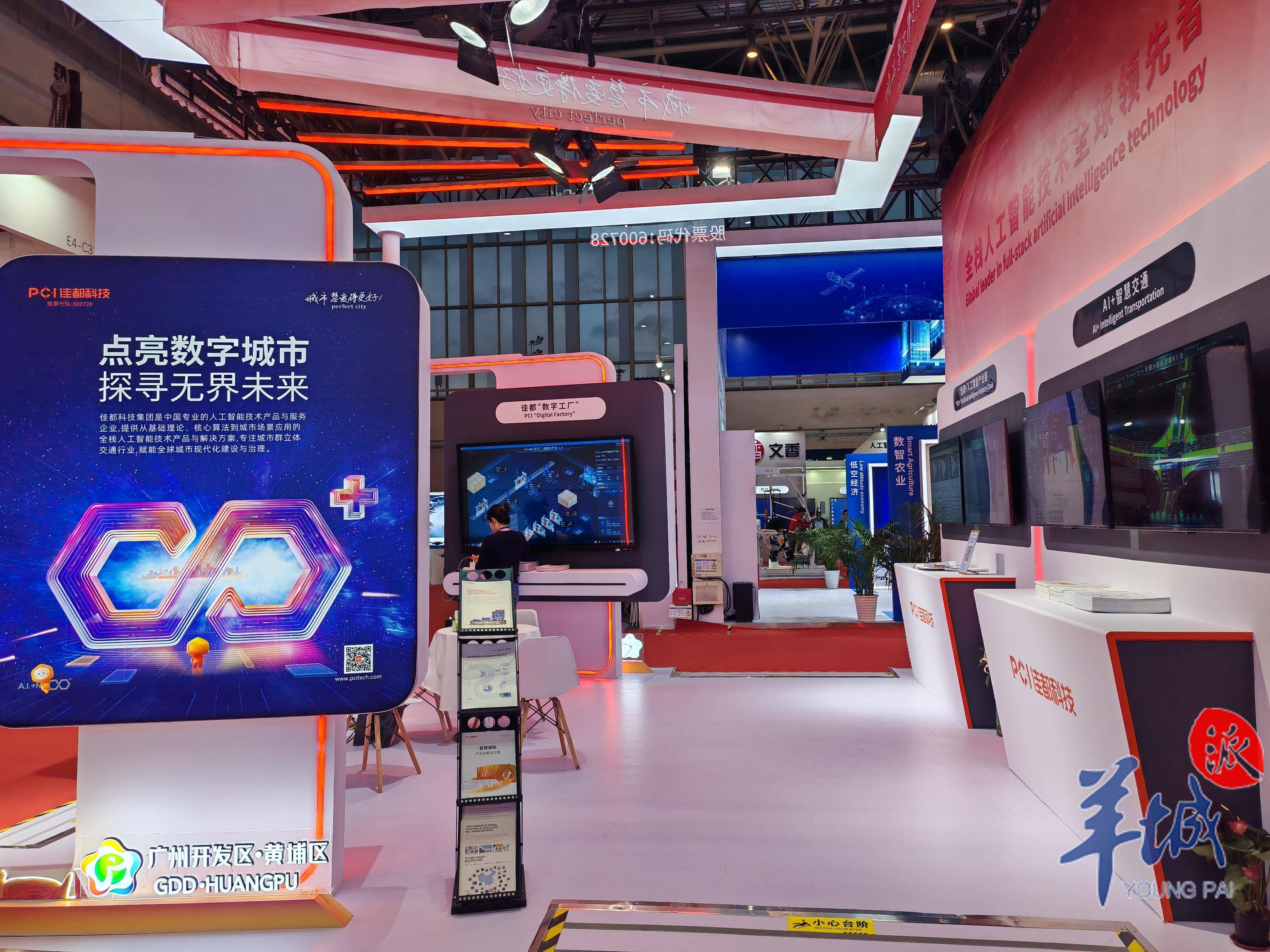 第三届链博会参展参会情况超预期 逾650家中外企业和机构将参展