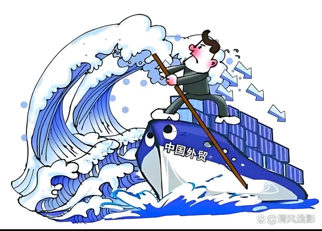 中国对最不发达国家“零关税”等举措在世贸组织获赞誉