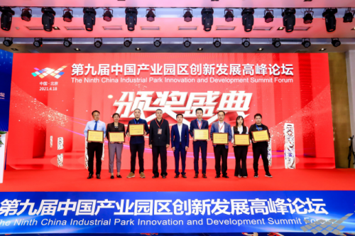 第一观察丨丝路的回响 时代的创举