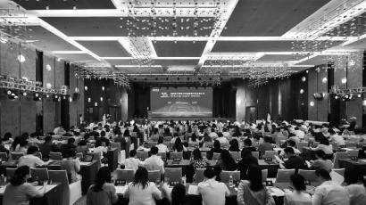 2025金牛财富管理论坛成功举行