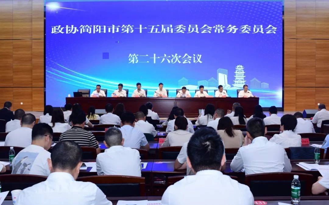 国联民生证券葛小波：财富管理能力将成投行高质量发展胜负手