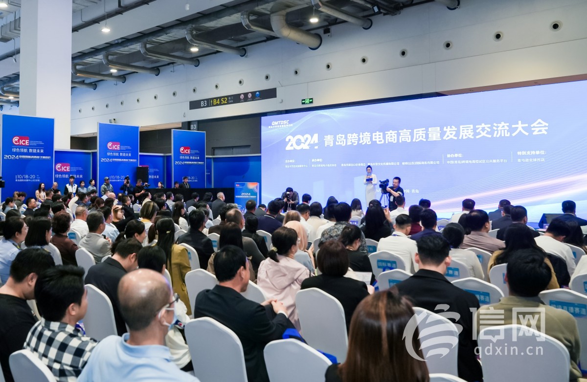 国联民生证券葛小波：财富管理能力将成投行高质量发展胜负手