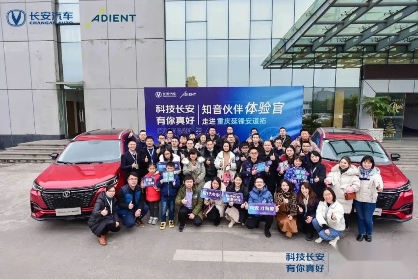 顺丰控股：5月份营收251.13亿元 同比增11.34%