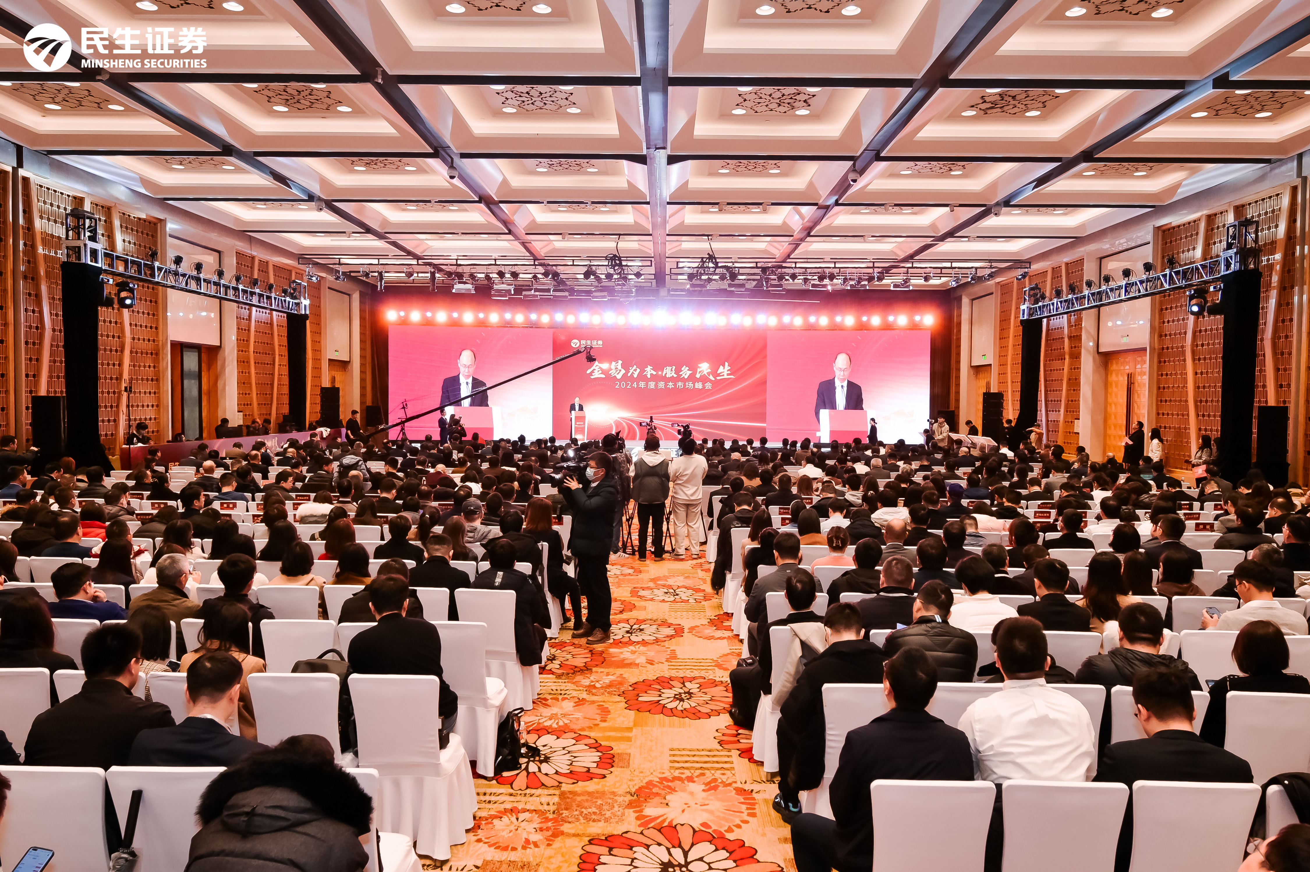 民生证券研究院首席经济学家陶川：科技企业进入资本市场的渠道被打通 进一步激发市场创新活力