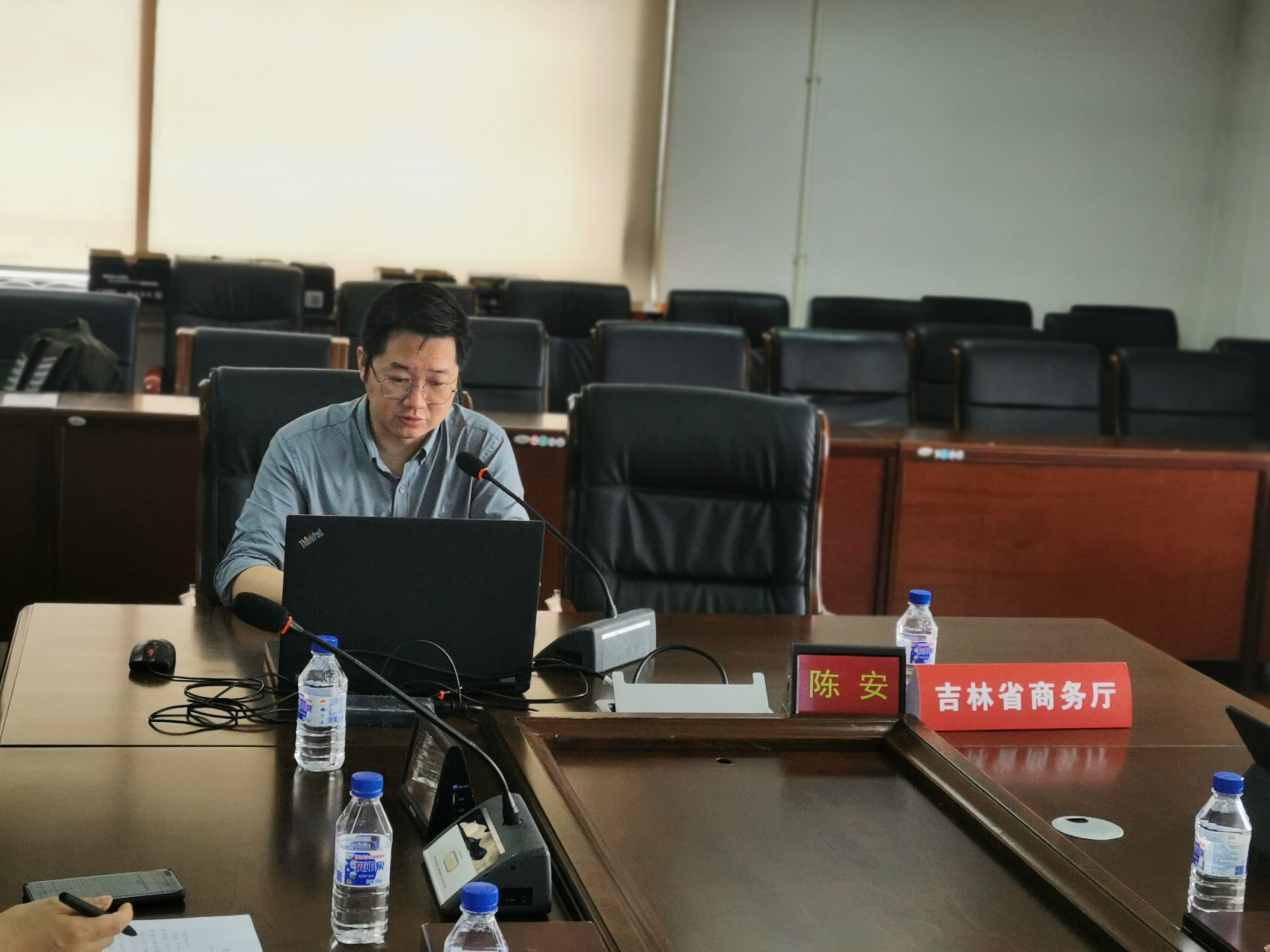 吉林辖区举行私募基金宣传教育培训 推动行业高质量发展