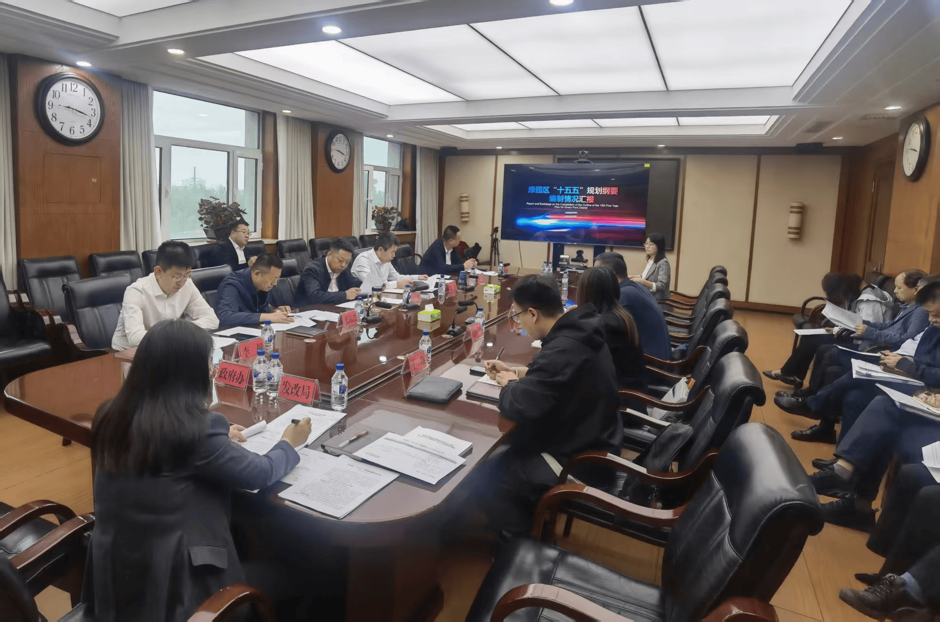 吉林辖区举行私募基金宣传教育培训 推动行业高质量发展