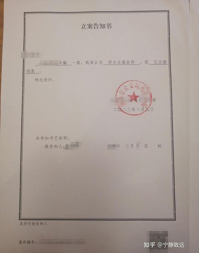 竞相上市与黯然退场并现 保险中介行业含金量几许