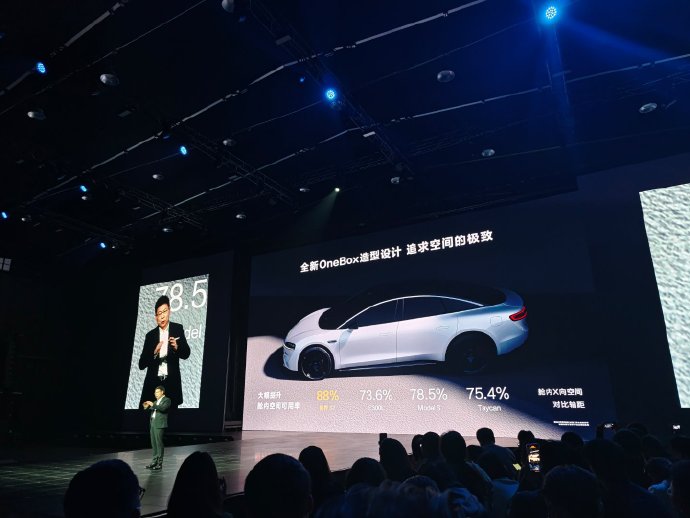 万兴天幕2.0发布 获华为开发者大会2025 “盘古先锋奖”